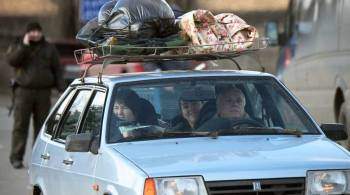 Из ЛНР в Россию эвакуировались почти 29 тысяч человек