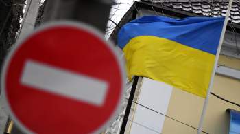 Западу надоело поддерживать Украину