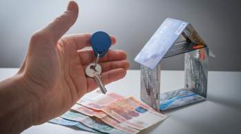 ВТБ запускает социальную ипотеку в российских регионах