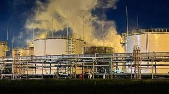 На заводе в Краснодарском крае загорелись резервуары с нефтепродуктами