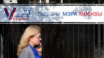 Ключ расшифрования онлайн-голосования в Москве разделят на пять частей 