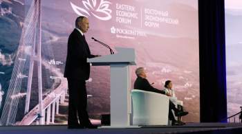 Путин выступил на ВЭФ: про выборы, курс рубля и меняющуюся экономику 