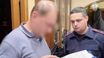 В Подмосковье задержали трех чиновников по подозрению во взяточничестве 