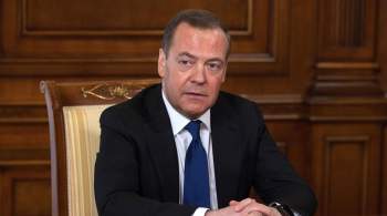 Деньги для Украины идут на поддержание ВПК США, заявил Медведев 