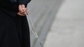 Во Франции опубликовали доклад о сексуальном насилии священников