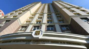 Студент МГУ погиб, выпав с 14-го этажа общежития