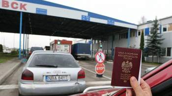 В Польше задержали большую группу нелегальных мигрантов
