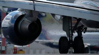 Пассажиры вынужденно севшего в Якутии самолета улетели резервным бортом