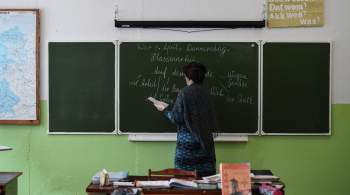Минпросвещения помогает педагогам с Донбасса повышать квалификацию