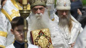 Русская старообрядческая церковь изменила устав