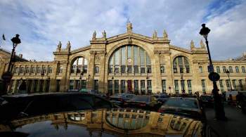 Северный вокзал Парижа эвакуировали из-за забытого багажа