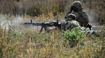 Украинские силовики один раз нарушили перемирие в Донбассе за сутки