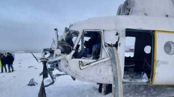 Аварии и катастрофы вертолетов Ми-8 в России в 2019-2021 годах 