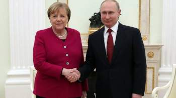 Меркель заявила, что ей есть о чем поговорить с Путиным