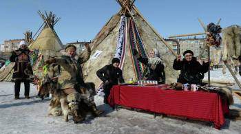 Правительство одобрило проект о деятельности коренных народов