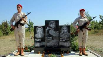 В ДНР прошло траурное мероприятие в память об Андрее Стенине