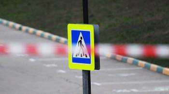 В Волгодонске два пешехода пострадали в массовом ДТП