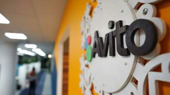 "Авито" запускает меры поддержки для предпринимателей