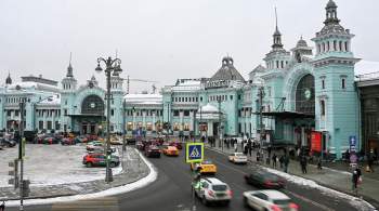 Собянин открыл пассажирский вестибюль на Белорусском вокзале 