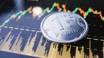 Экономист рассказал, как расширение России может сказаться на курсе рубля