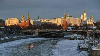 Синоптик рассказал о погоде в Москве на 14 февраля