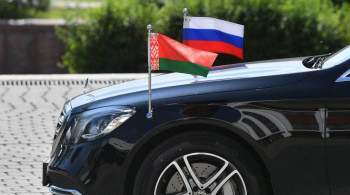 Парламенты России и Белоруссии разработают  дорожную карту  интеграции