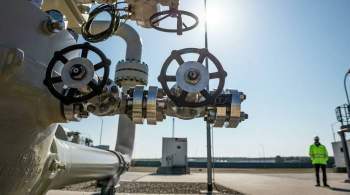  Газпром  продолжает снижать прокачку по газопроводу  Ямал-Европа  