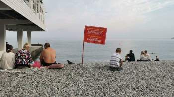 Запрет на купание в Ялте продлится еще неделю