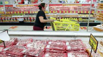 В России не исключили введения налога на мясо в будущем