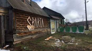 Двадцать  спартанцев : что делали с наркоманами в центре под Красноярском