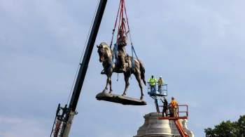 В Вирджинии демонтировали статую американского генерала-конфедерата