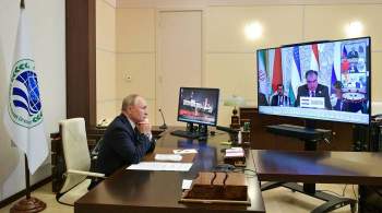 Путин отметил важность партнерства стран ШОС в экономической сфере