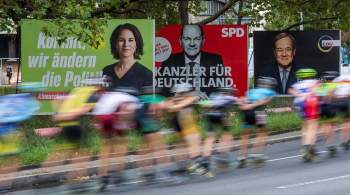 В Германии открылись избирательные участки на выборах в бундестаг
