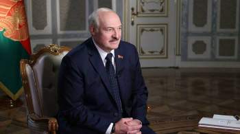 Лукашенко назвал сообщения о насилии над задержанными в Белоруссии фейком