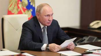 Путин провел встречу с главой фракции  Единой России  Васильевым