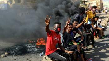  Силы за свободу и перемены  в Судане призвали к всеобщему неповиновению
