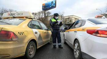 Московские таксисты нарушили ПДД более 400 тысяч раз с начала года