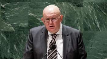 Небензя назвал председательство России в Совбезе ООН успешным