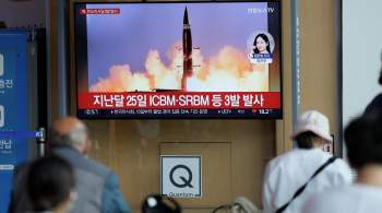 СМИ: максимальная скорость северокорейской ракеты достигала 17 Махов