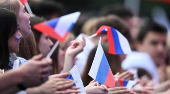 Куба и Венесуэла поздравили Россию с национальным праздником