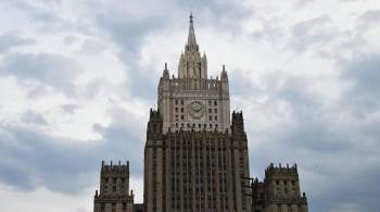 МИД отверг обвинения в адрес России в нарушении Будапештского меморандума