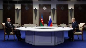 Путин в Астане проводит встречу с Алиевым