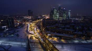Москвичей предупредили о ночном снегопаде