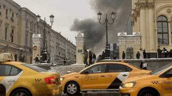 В СК рассказали о причинах пожара в центре Москвы