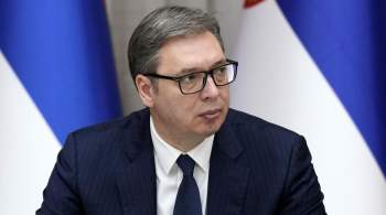 Вучич анонсировал заседание совета нацбезопасности Сербии 