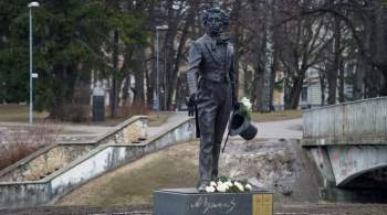 В Риге снесли памятник Пушкину