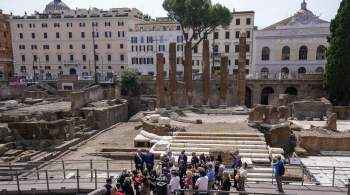 В Риме для туристов открыли предполагаемое место убийства Цезаря