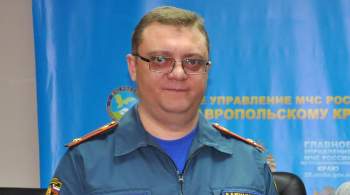 Лучшим спасателем России признали Сергея Алехина из Железноводска 