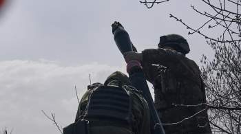 ВСУ пытаются мешать работе минометчиков под Артемовском дымовыми снарядами 