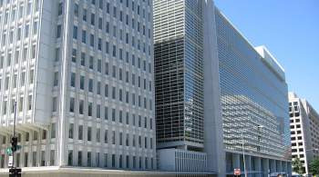 Россия участвует в обсуждении реформы Всемирного банка, заявил директор